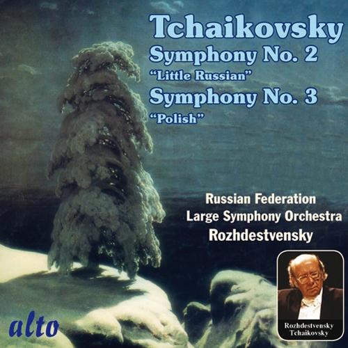 TCHAIKOVSKY, P.I.: Symphonies Nos. 2 and 3 (USSR Ministry of Culture Symphony, Rozhdestvensky)