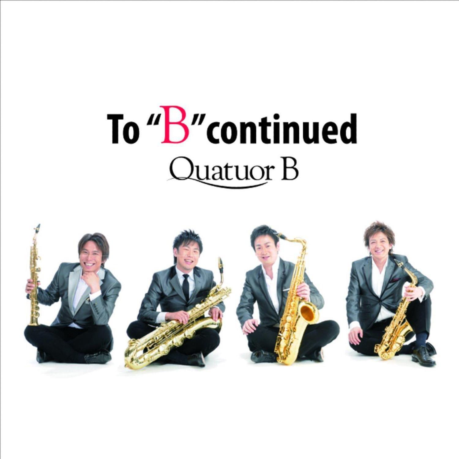 To ''B'' Continued专辑