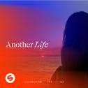 Another Life (feat. Alida)专辑