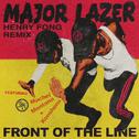 Front Of The Line (Henry Fong Remix)专辑