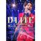 D-LITE DLive 2014 in Japan ~D'slove~专辑