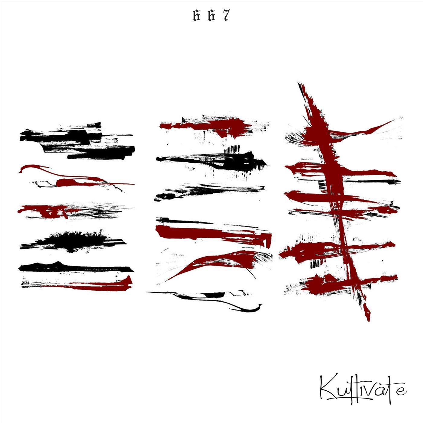 667 Kult - Members Only (feat. Zoodeville, Chase Moore, Robb Anthony, Lush One, Bobby Bucher & Illmac)