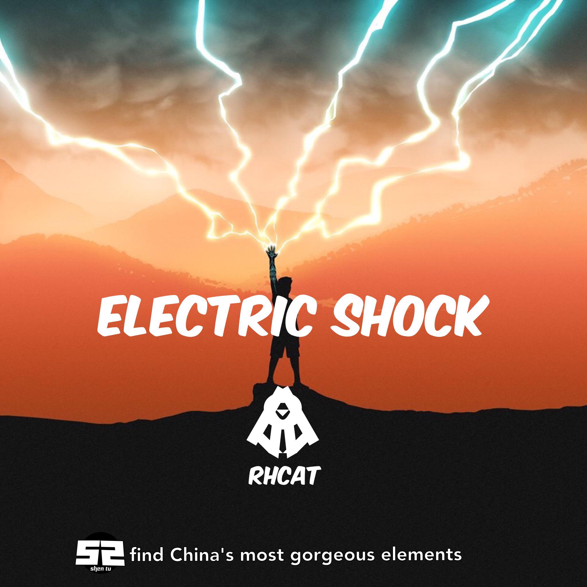 Electric Shock专辑