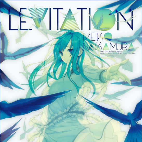 LEVITATION专辑