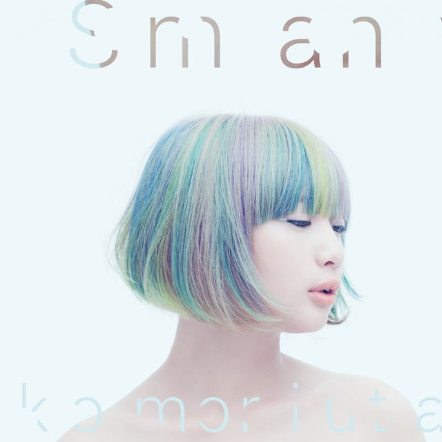 komoriuta