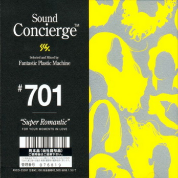 Sound Concierge #7, Vol. 1专辑