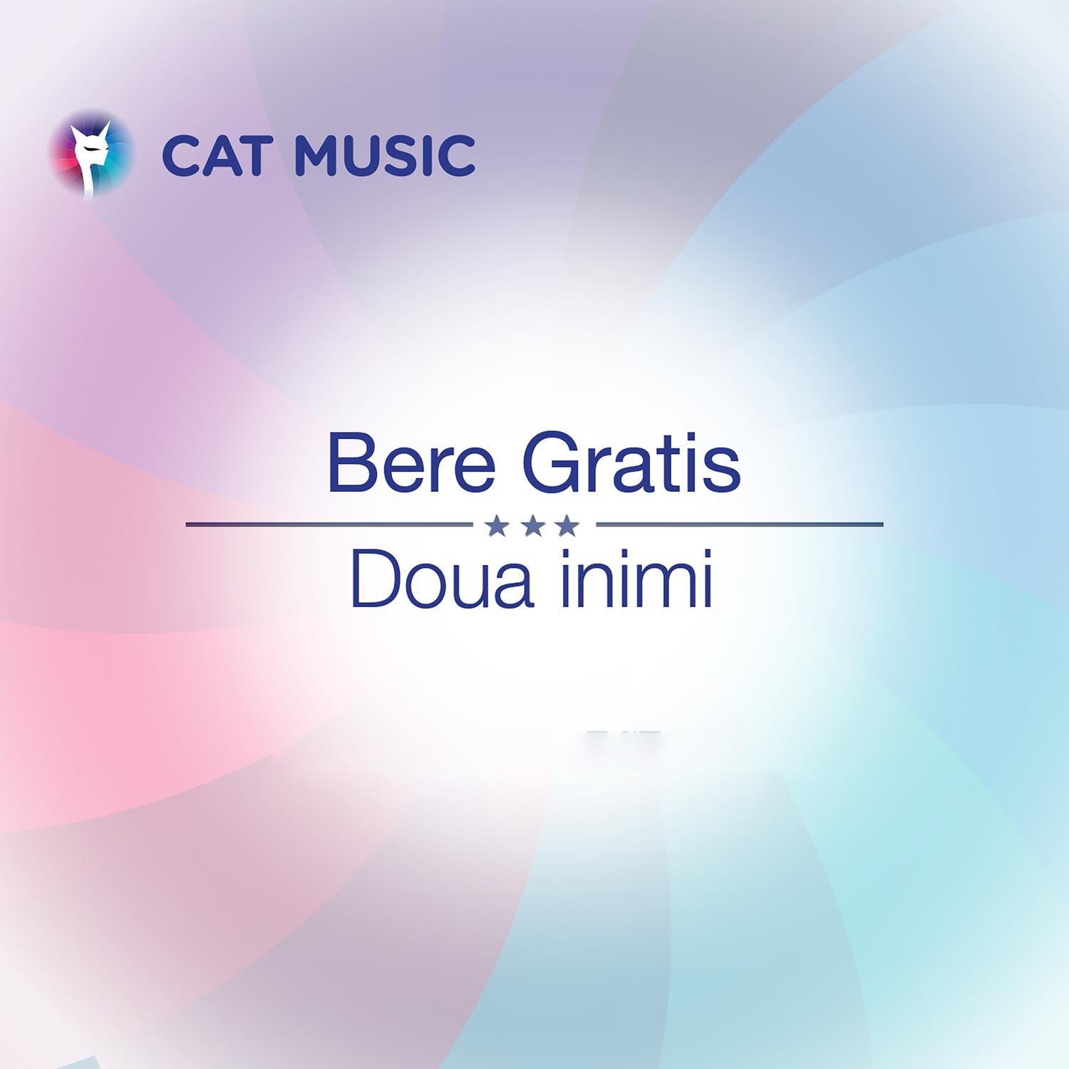 Doua inimi