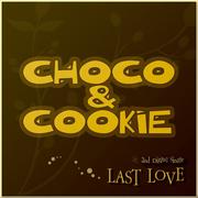 Last Love
