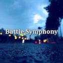 Battle Symphony(Cover）专辑