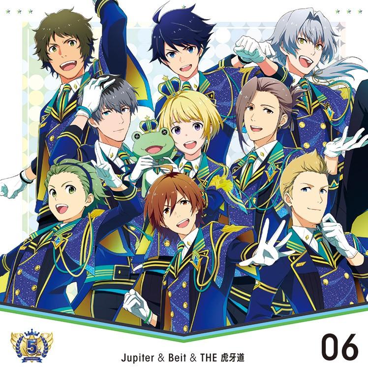 THE IDOLM@STER SideM 5th ANNIVERSARY DISC 06 Jupiter＆Beit＆THE 虎牙道