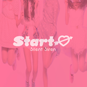 Start→专辑