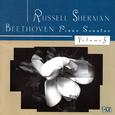 Beethoven: Piano Sonatas, Vol. 5