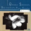 Beethoven: Piano Sonatas, Vol. 5专辑