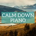 Calm Down Classical专辑