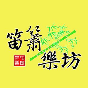 刘涛 - 红颜旧 (降调版伴奏).mp3