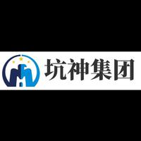 没资格(缺男声生)