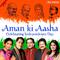 Aman Ki Aasha - Celebrating Independence Day专辑