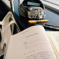 [DJ节目]你怎么睡着啦的DJ节目 第12期