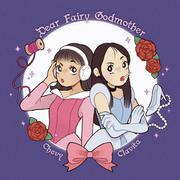 Dear Fairy Godmother