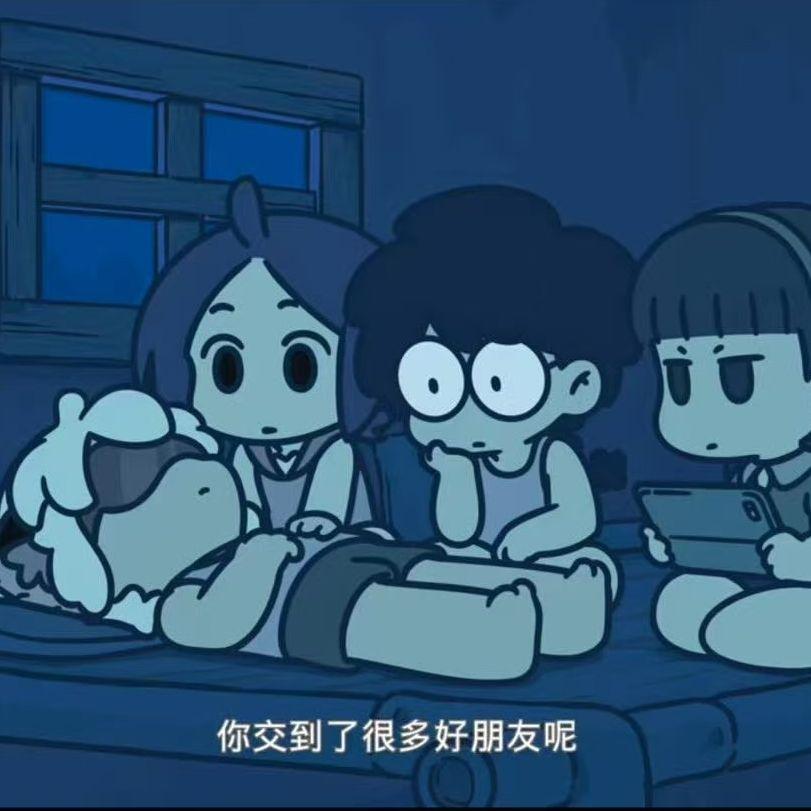 嘘（女声合唱版）（《罗小黑战记》动画ED）