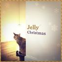 Jelly Christmas专辑