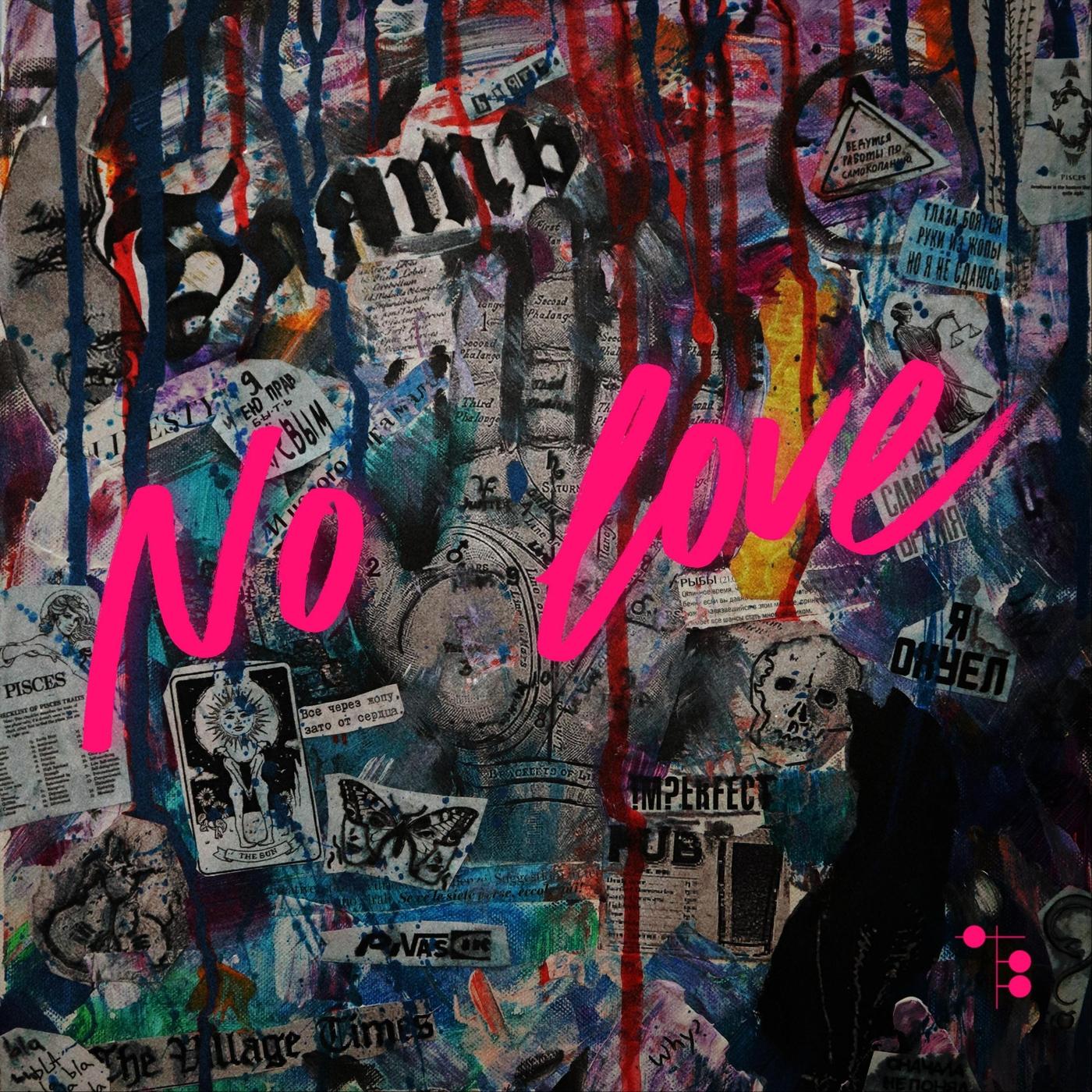 No Love (feat. Zascha)