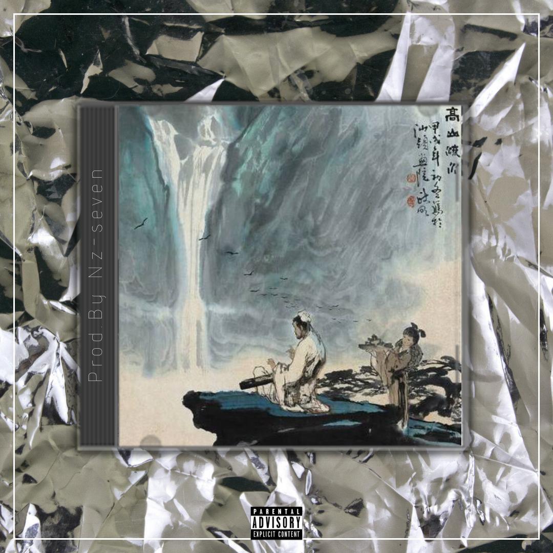 高 山 流 水【中国风TRAP BEAT x Chinese】