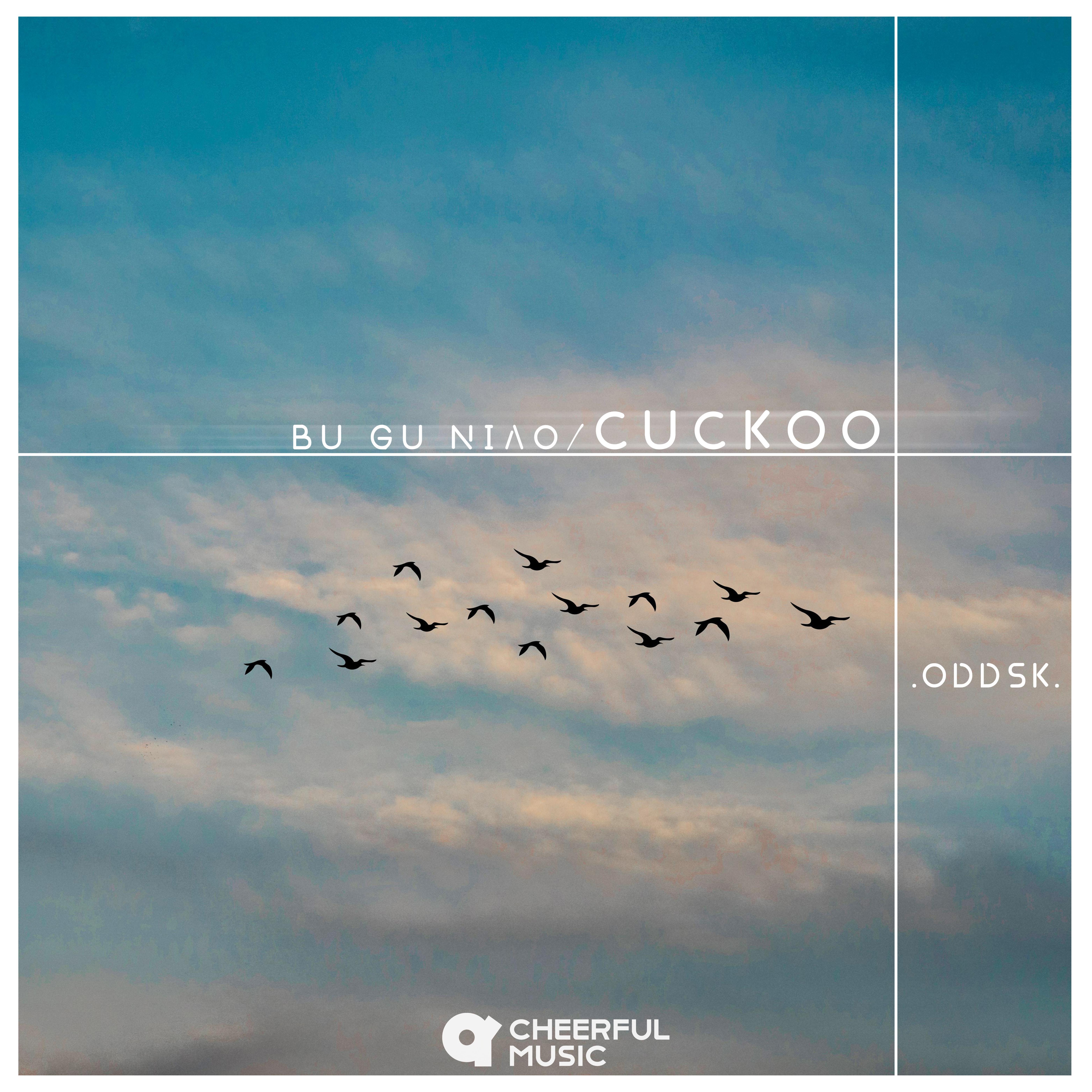 Cuckoo