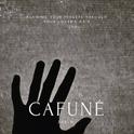 Cafuné专辑