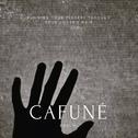Cafuné专辑
