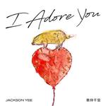 I Adore You专辑