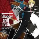 Shadow and Truth专辑