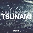Tsunami专辑