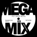 Mega Mix专辑
