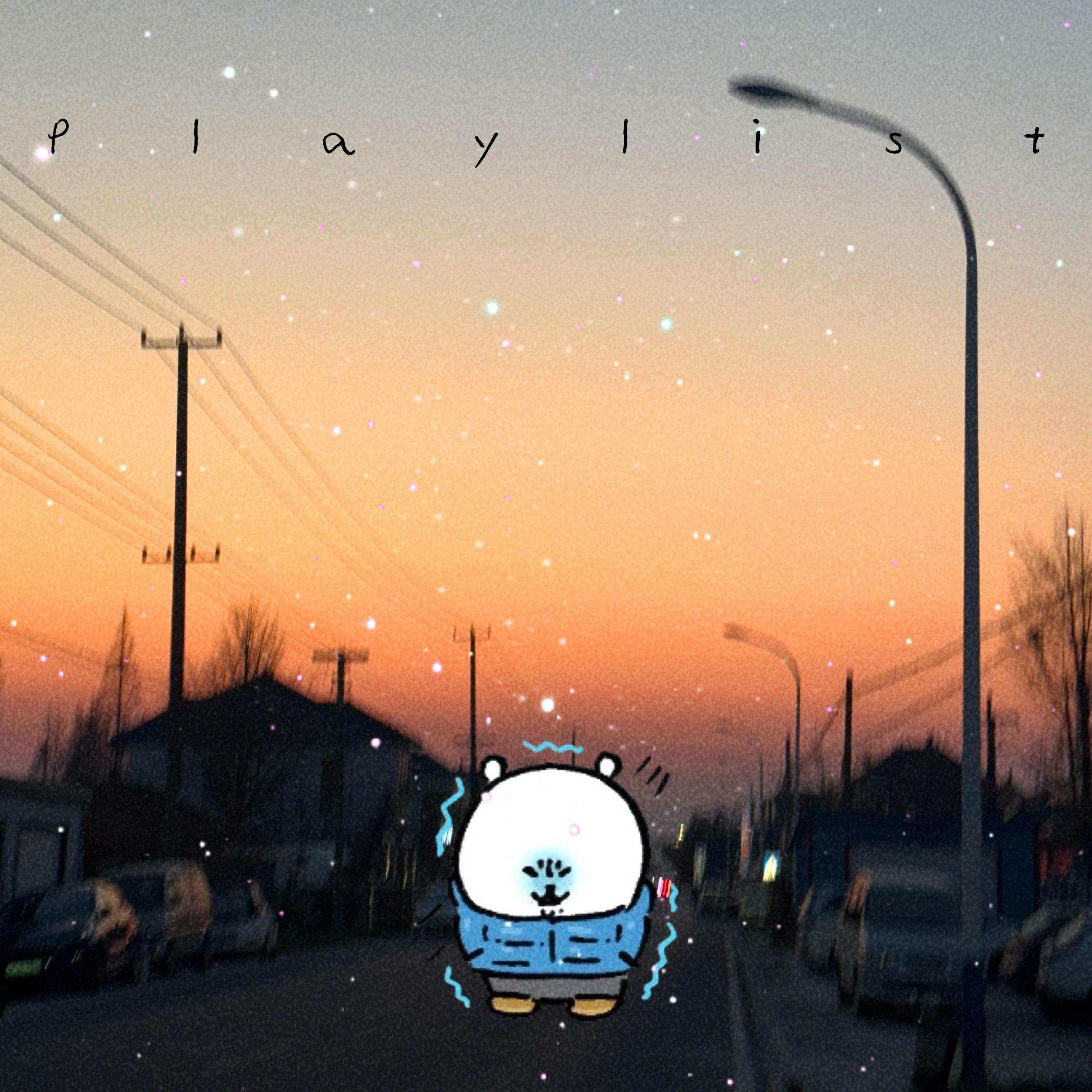 I NEED YOU - Instrumental