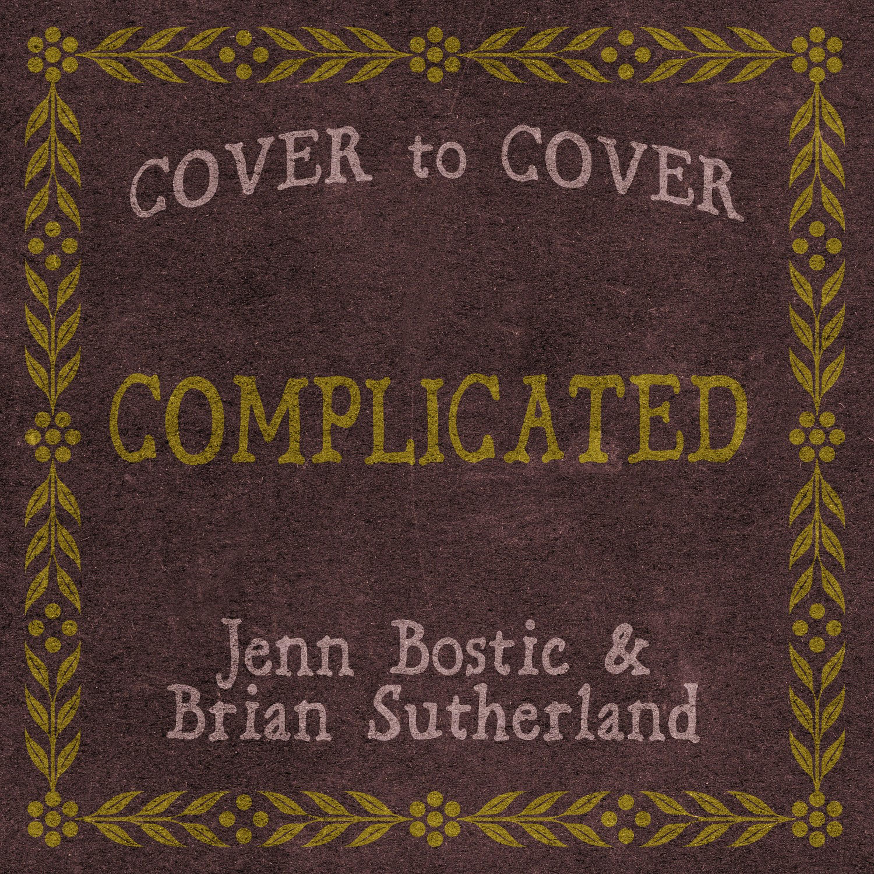 Complicated