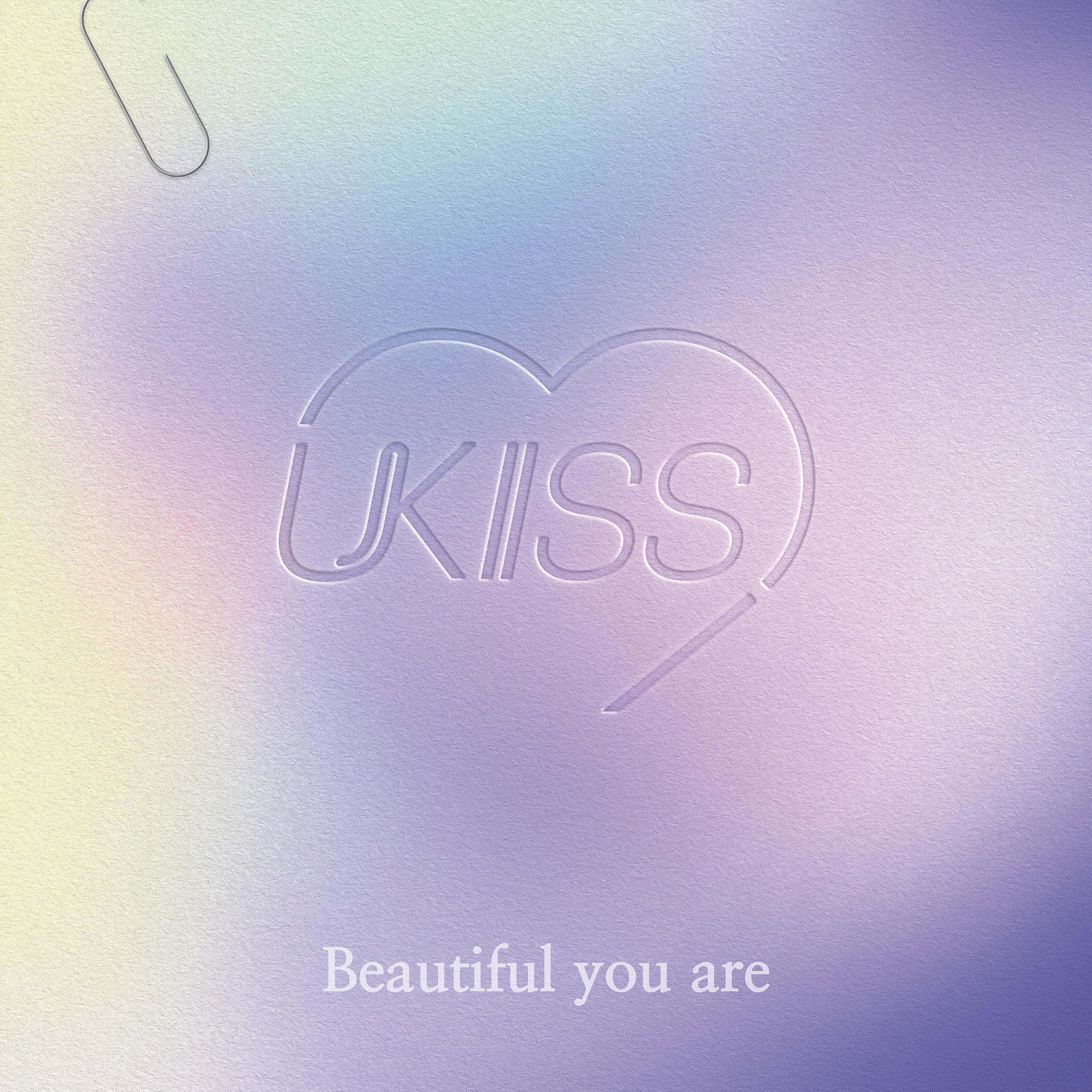 아름다워 (Beautiful you are)专辑