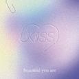 아름다워 (Beautiful you are)