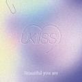 아름다워 (Beautiful you are)