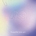 아름다워 (Beautiful you are)专辑