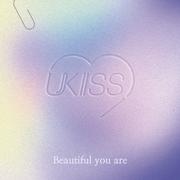 아름다워 (Beautiful you are)