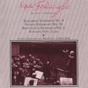 Orchestral Music - SCHUBERT, F. / STRAUSS II, J. / HAYDN, J. / STRAUSS, R. / BEETHOVEN, L. van (Furt专辑
