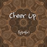 Cheer Up专辑