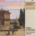 TCHAIKOVSKY, P.I.: Souvenir de Florence / SCHUBERT, F.: 5 Minuets and 6 Trios (I Musici de Montreal,专辑