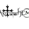 Anthem颂歌乐队