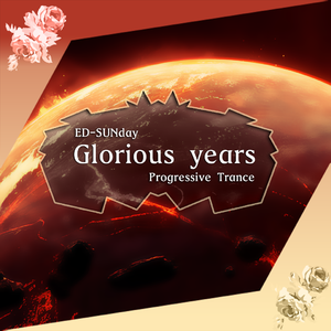 glorious years  intro （升5半音）