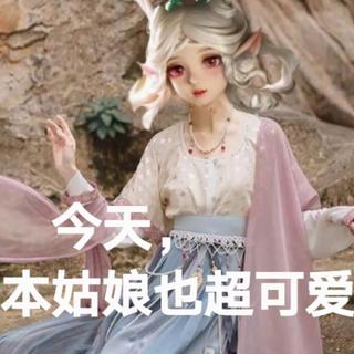 ΘG 系▲IF2021古风精选歌曲▼ 古风系