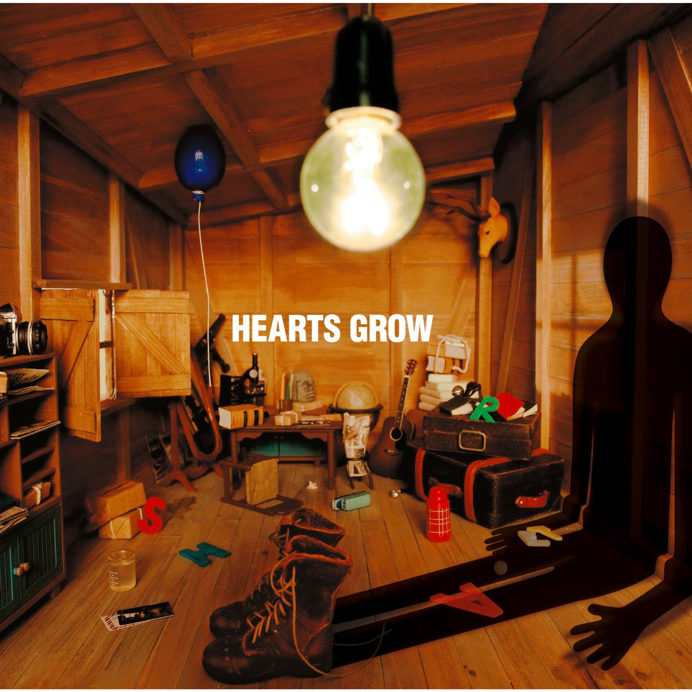 Hearts Grow - エール