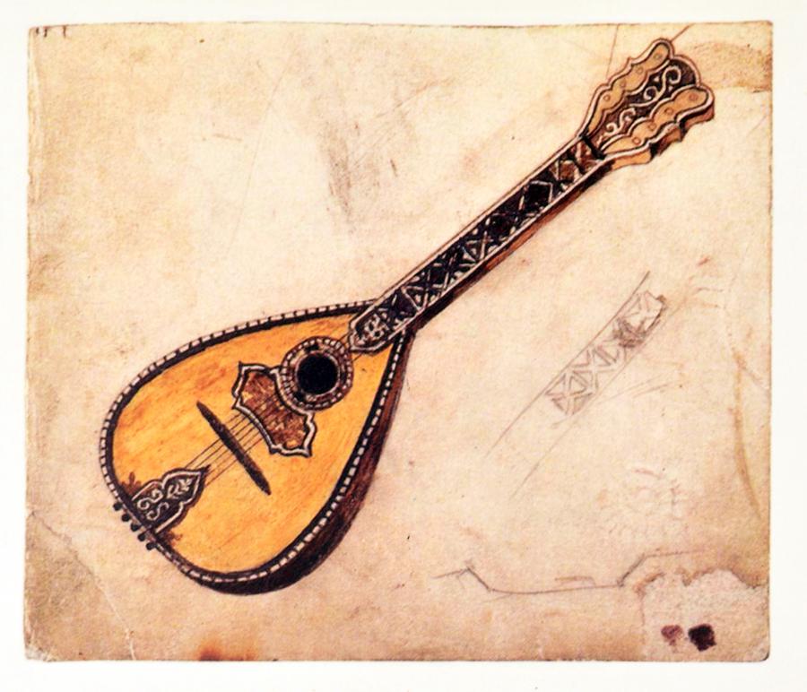 Oud