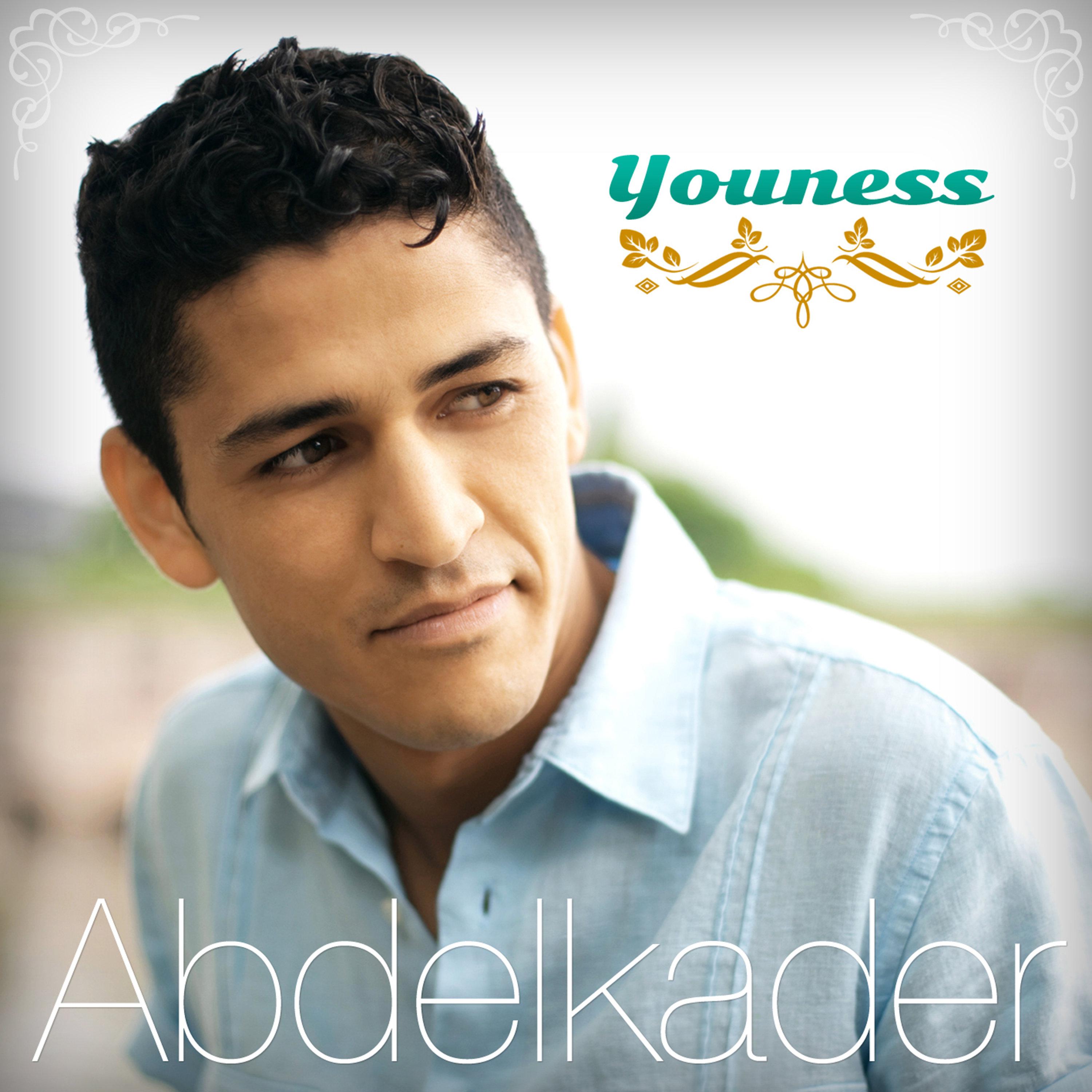 Youness - Abdelkader